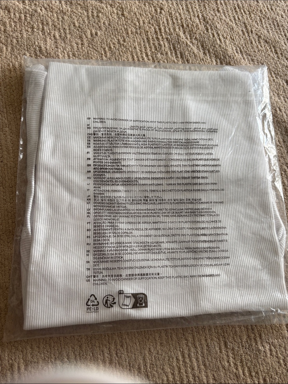 H&M White Ribbed Men's white - Picture 4 of 4